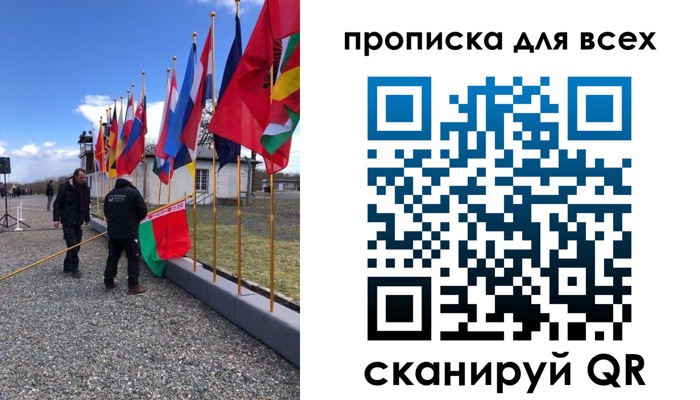 прописка регистрация в Первоуральске