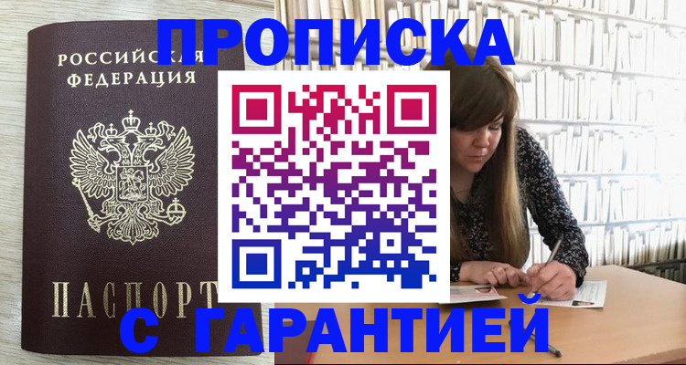 форма 3 в Первоуральске